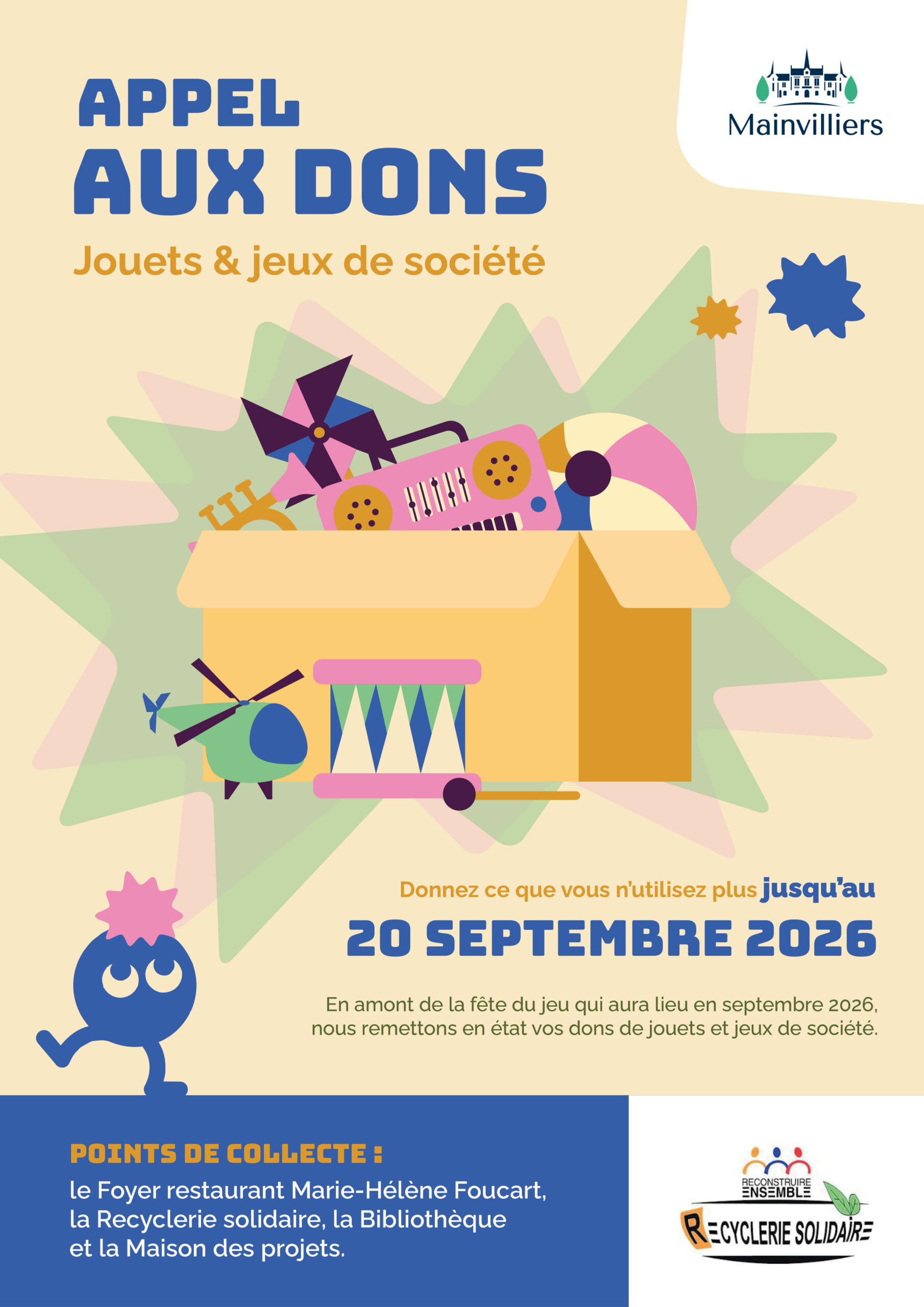 2026-07 affiche dons jeux et jouets